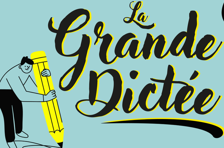 Dictée